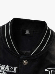 Gradient Bleached Technical Baseball Jacket