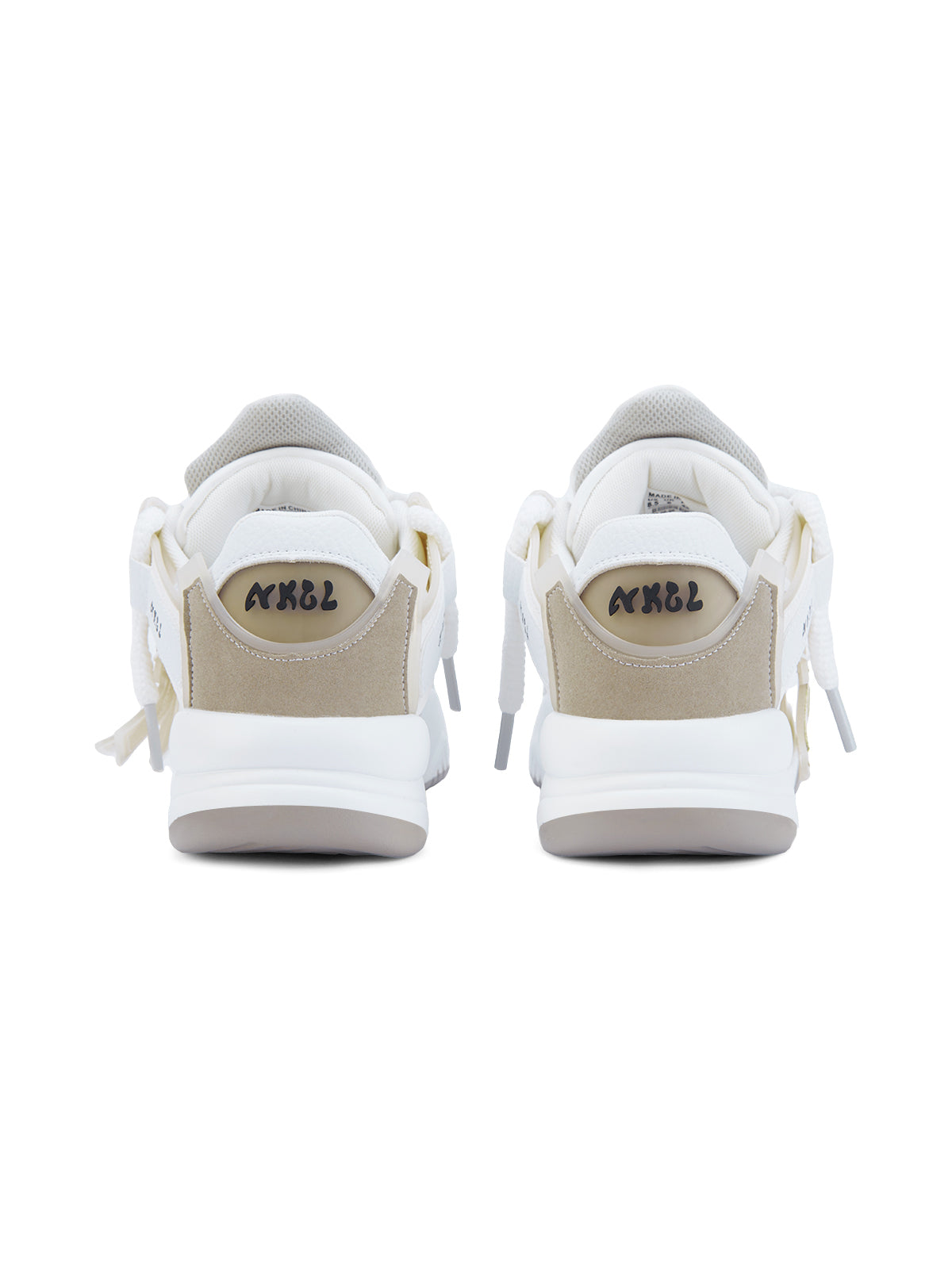 Casual Preppy Sneakers Streetwear