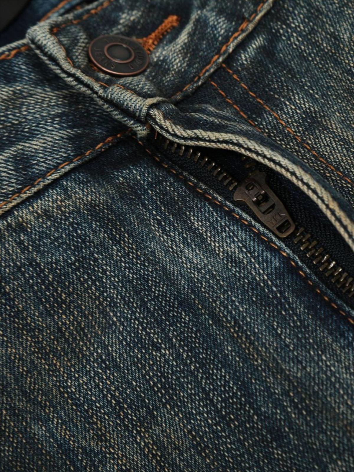 Bamboo Texture Flared Jeans