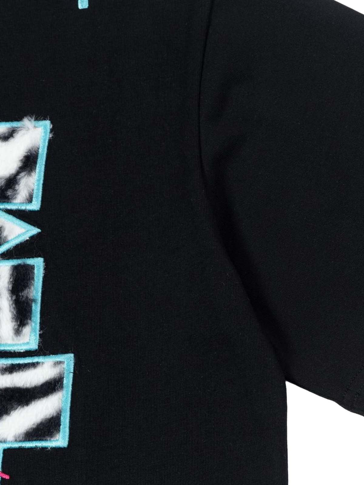 Bold Zebra Print Graphic T-Shirt