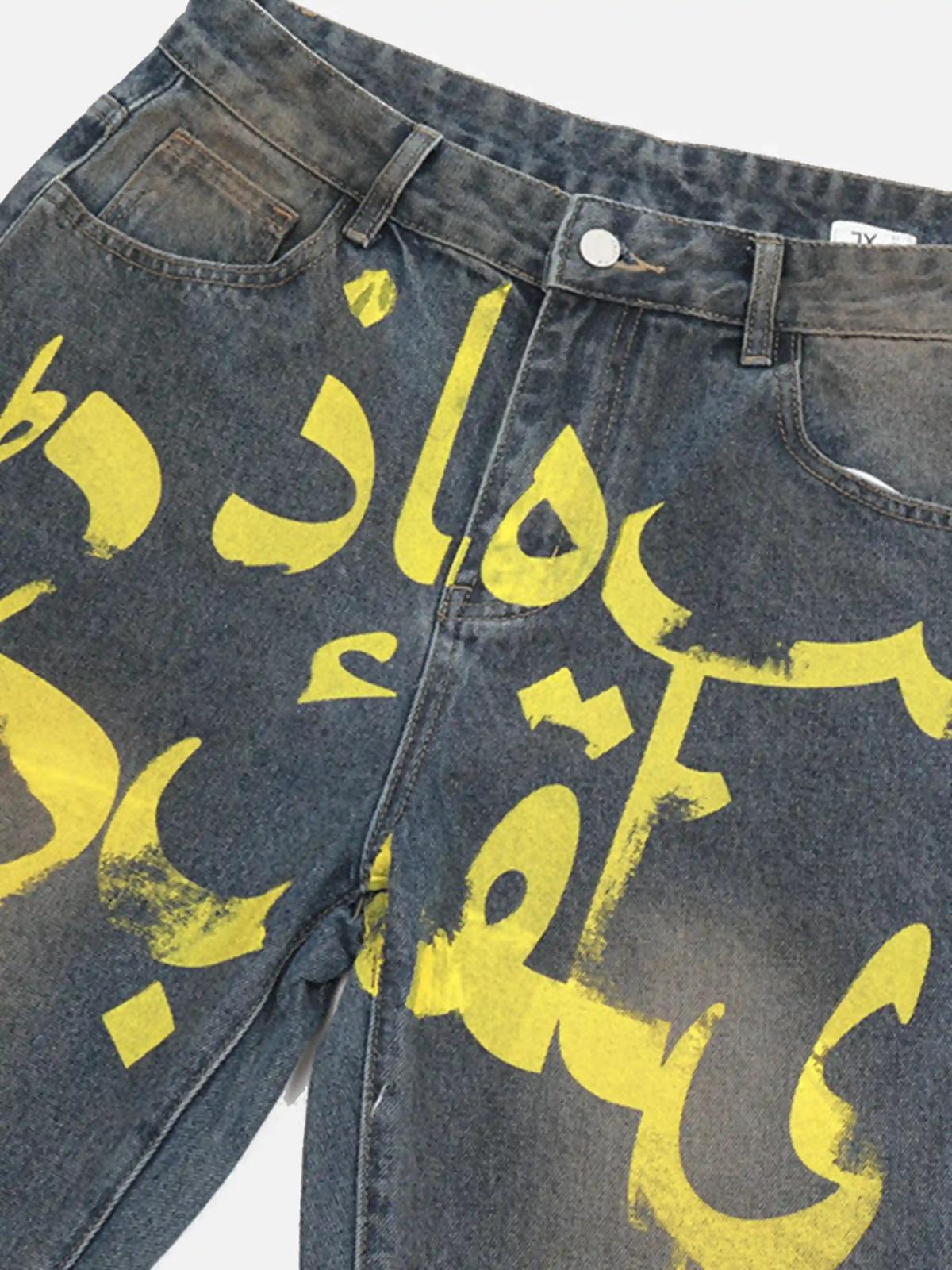 Distressed Pigment Printed Bootcut Jeans