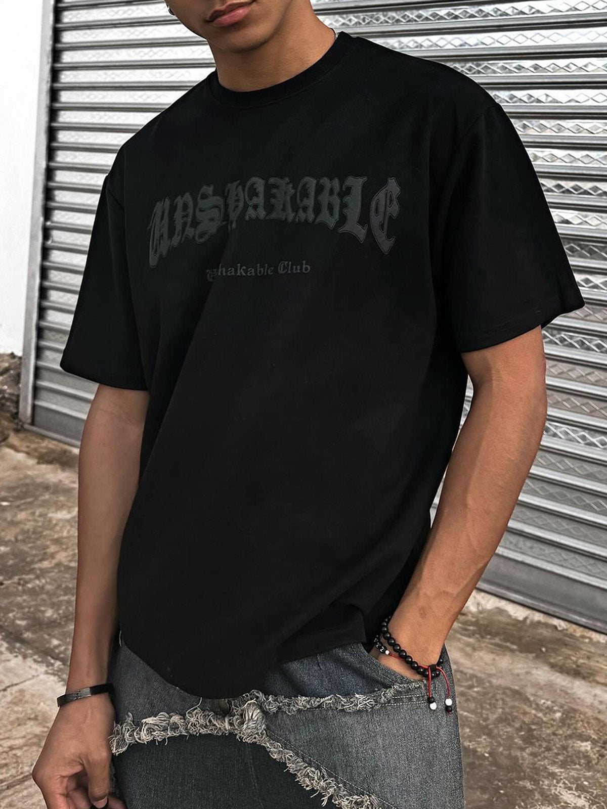 Skeleton Vintage T-Shirt