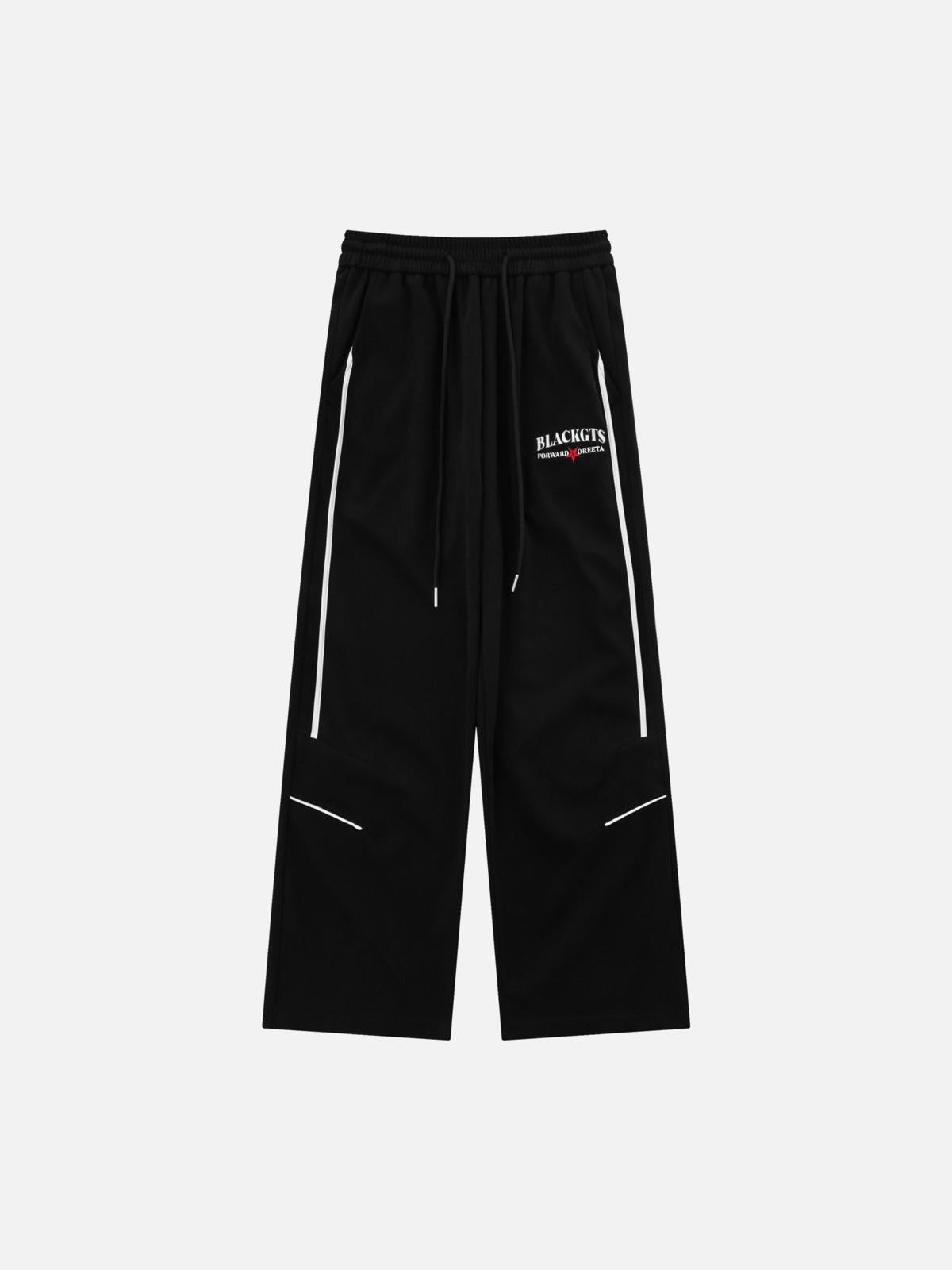 Contrast Color Loose Sweatpants
